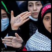 راهپیمایی ۱۳ آبان در تهران - 1