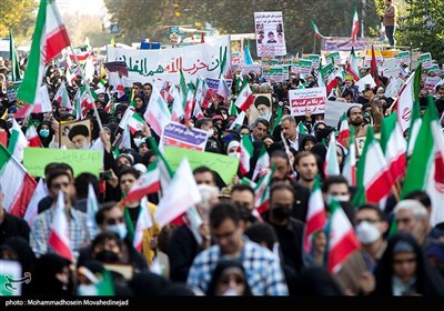 راهپیمایی ۱۳ آبان در تهران - 1