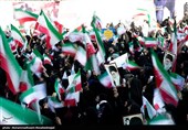 راهپیمایی ۱۳ آبان در تهران - 1