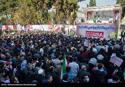 راهپیمایی ۱۳ آبان در تهران - 1