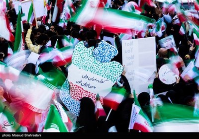 Iran Marks National Day against Global Arrogance