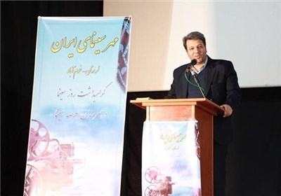  برگزاری «مهر سینمای ایران» در چهار استان/ تاکید خزاعی بر درک بضاعت‌های ناشناخته استان‌ها 
