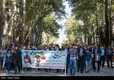 راهپیمایی 13 آبان در خرم آباد 