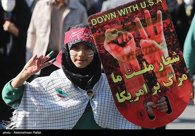 راهپیمایی 13 آبان در همدان