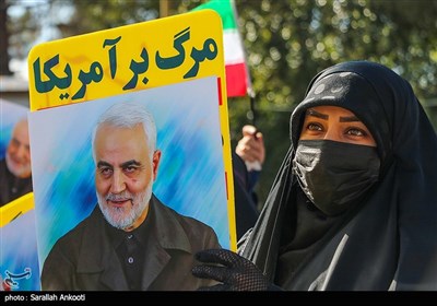 راهپیمایی ۱۳ آبان در کرمان 