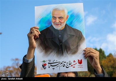 راهپیمایی ۱۳ آبان در کرمان 