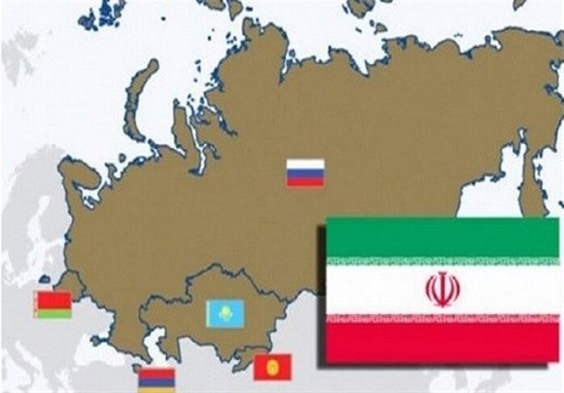 تعرفه 90 درصد کالاها در تجارت ایران و اوراسیا صفر می‌شود