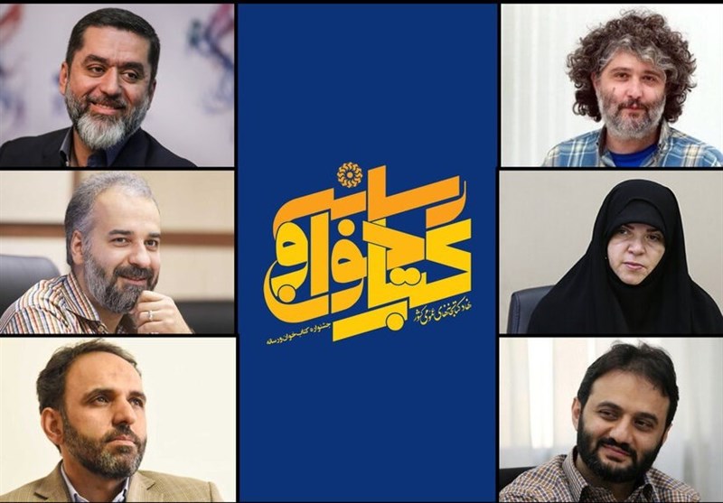 اعضای شورای سیاستگذاری دومین جشنواره «کتابخوان و رسانه» منصوب شدند