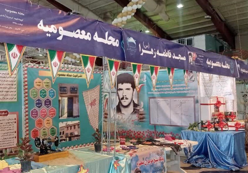فیلم| ‌گشایش نمایشگاه توانمندهای‌ استان قم با حضور 50 محله منتخب