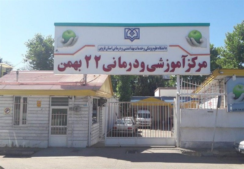 معاون وزیر بهداشت: تخت‌های بیمارستان 22 بهمن قزوین 3 برابر می‌شود