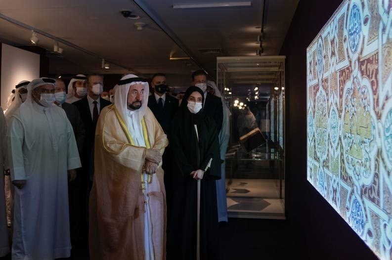 قرآن , موزه‌های جهان , کشور امارات متحده عربی , 