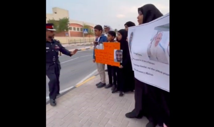 تظاهرات خانواده‌های زندانیان همزمان با حضور پاپ در بحرین
