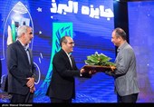 برندگان «نوبل ایرانی» بیش از 4 هزار نفر هستند