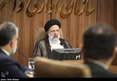 جلسه ستادی نظارت حجت الاسلام رئیسی رئیس جمهور بر سازمان اداری استخدامی