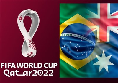 اعلام اسامی ۲۶ نفره برزیل و استرالیا برای جام جهانی ۲۰۲۲ 