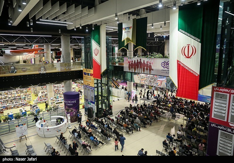 جشنواره ایران آینده