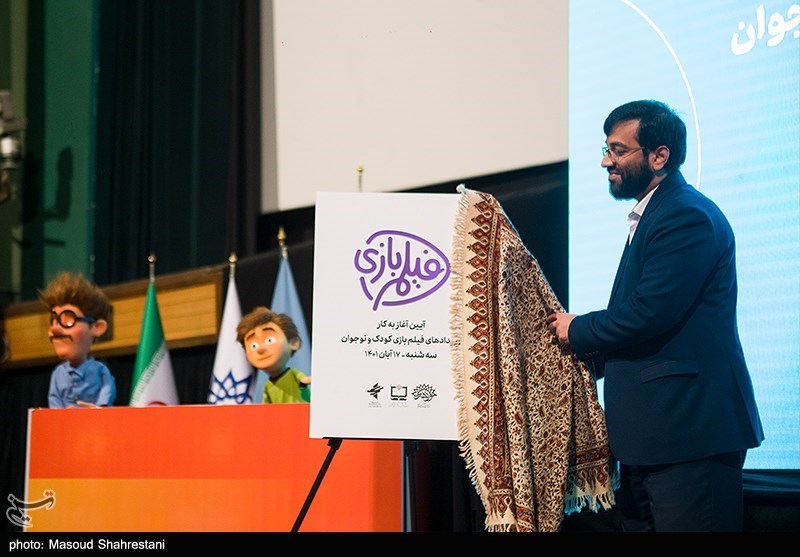 آثار راه‌یافته به مسابقه‌ بین‌الملل سیزدهمین جشنواره پویانمایی تهران اعلام شد