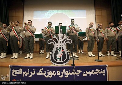 پنجمین جشنواره موزیک ترنم فتح-همدان