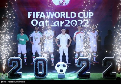 Iran Unveils World Cup Jersey