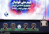 رونمایی از پیراهن تیم ملی ایران در جام جهانی در غیاب کی‌روش/ مالکی دست تاج و سجادی را رو کرد!