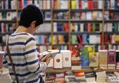 کتاب‌های پرفروش «سامانه خرید از کتابفروشی» اعلام شد