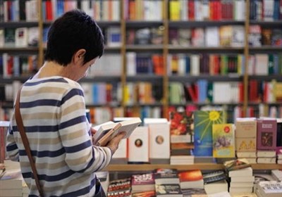  کتابفروش یزدی پیشتاز مصرف یارانه ۲۰ میلیون تومانی شد 