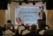 سومین همایش تجلیل از خیرین و یاوران ستاد دیه استان کرمان برگزار شد + تصویر