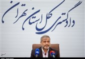 یک‌چهارم پرونده‌های قضائی کشور در استان تهران رسیدگی می‌شود