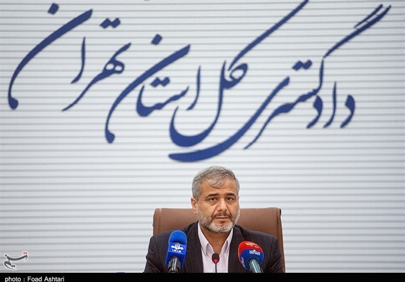توضیحات رئیس کل دادگستری استان تهران درباره آخرین وضعیت 3 پرونده‌ کثیرالشاکی