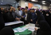 نمایشگاه هم‌افزایی تشکل‌های فرهنگی اجتماعی در مشهد آغاز شد