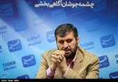 کاهش 3.9 درصدی آمار ازدواج در کشور/ مردان تهرانی‌ها در سنین بالاتر &quot;پدر&quot; می‌شوند