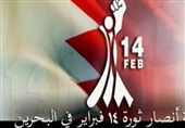 جنبش 14 فوریه اتهامات دادگاه آل خلیفه علیه فعال بحرینی را محکوم کرد