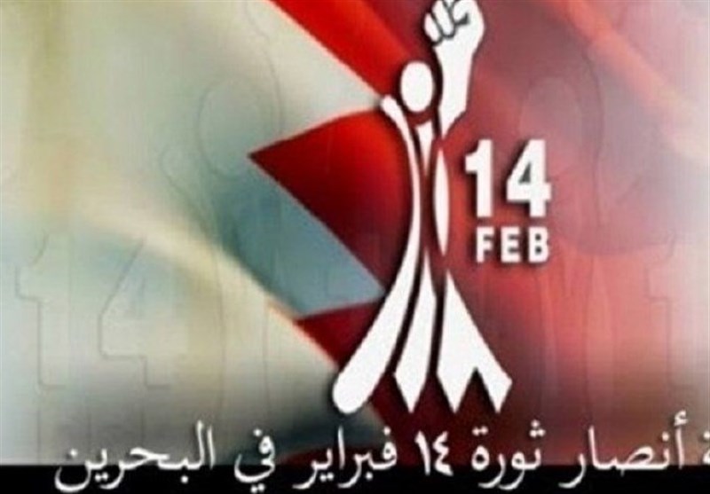 جنبش 14 فوریه اتهامات دادگاه آل خلیفه علیه فعال بحرینی را محکوم کرد