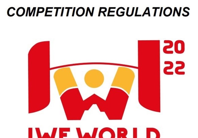 انتشار لیست مسابقات جهانی کلمبیا/ جهان در انتظار بزرگترین رویداد تاریخ وزنه‌برداری