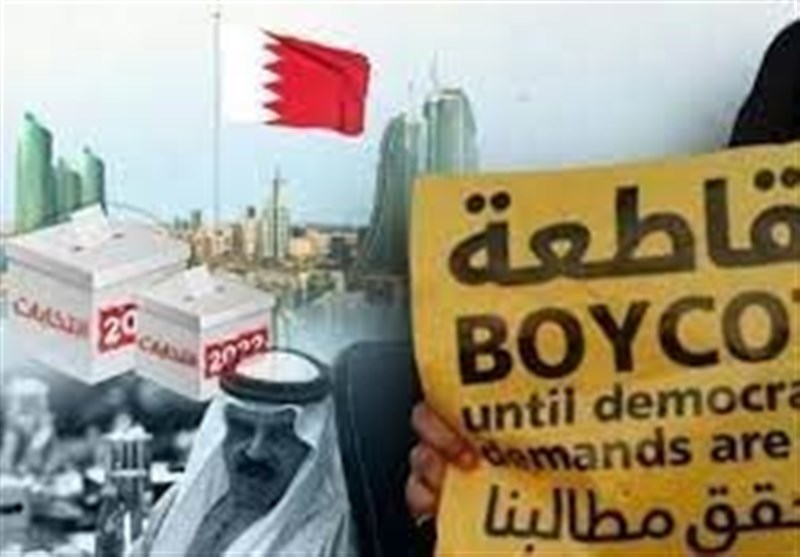آغاز انتخابات فرمایشی بحرین در میان تحریم‌ گسترده مردمی