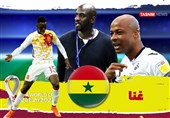 اعلام لیست 26 نفره غنا برای جام جهانی 2022 قطر + عکس