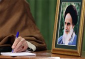 استفتاء از امام خامنه‌ای؛ آیا «وصیت به تقسیم نشدن ارث» شرعی است؟