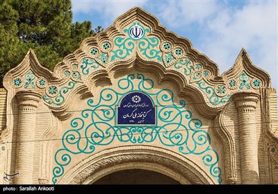 لذت مطالعه در کتابخانه تاریخی کرمان