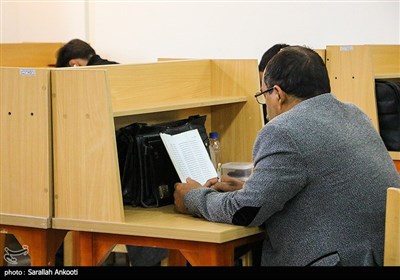 لذت مطالعه در کتابخانه تاریخی کرمان