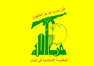  حزب‌الله لبنان حمله تروریستی به مسجد پیشاور را به شدت محکوم کرد 