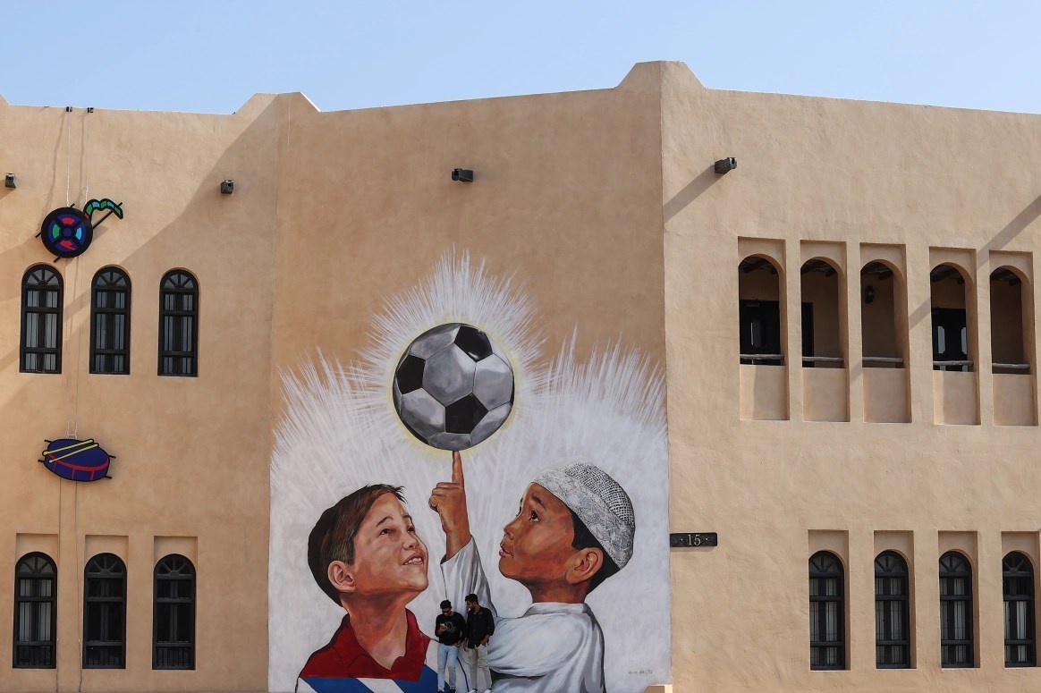 جام جهانی 2022 قطر , کشور قطر , گردشگری | توریسم , 