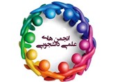 انجمن های علمی به جبران عقب ماندگی دانشگاه کمک کنند