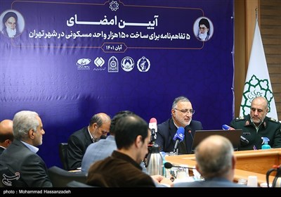 علیرضا زاکانی، شهردار تهران در آیین امضای 5 تفاهمنامه برای ساخت 150 هزار واحد مسکونی در تهران