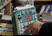 اجرای 2 طرح در حوزه کتابخوانی در استان کرمان کلید خورد