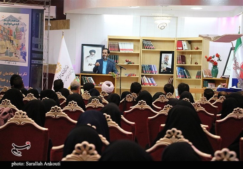 کتابداران و خادمان کتاب استان کرمان تجلیل شدند + تصویر