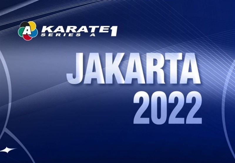 برگزاری مرحله چهارم لیگ‌ جهانی کاراته وان سری A در جاکارتا