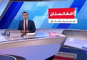 پایگاه خبری، تحلیلی «تاند»: سیاست‌های تلویزیون «افغان اینترنشنال» مخرب است