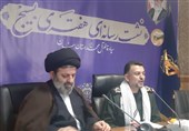 9370 برنامه هفته بسیج در استان سمنان اجرا می‌شود