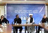 سومین نشست پژوهشی جشنواره موسیقی نواحی ایران برگزار شد/ گشتی در موسیقی خراسان