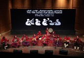 حضور بیش از2 هزار خانواده گلستانی درجشنواره موسیقی نواحی ایران